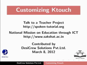 Customizing Ktouch - thumb