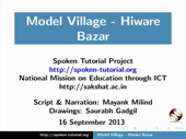 Model Village Hiware Bazar - thumb