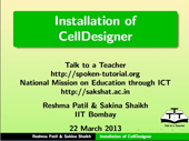 Installation of CellDesigner - thumb
