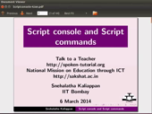 Script Console and Script Commands