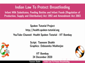 Indian Law to Protect Breastfeeding - thumb