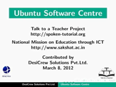 Ubuntu Software Center - thumb
